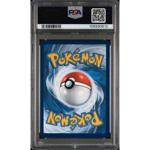 2024 POKEMON PALDEAN FATES TING-LU EX HYPER RARE 244/091 PSA 9