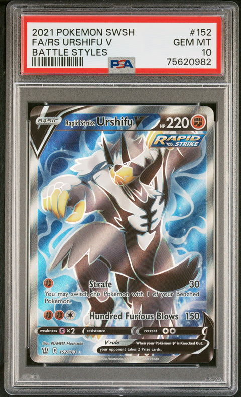 2021 POKEMON BATTLE STYLES RAPID STRIKE URSHIFU V 152/163 PSA 10