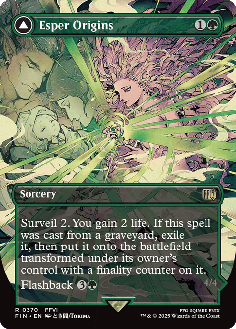 Esper Origins // Summon: Esper Maduin - 370