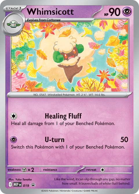 Whimsicott - MEP019