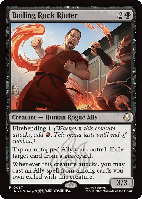Boiling Rock Rioter - 87