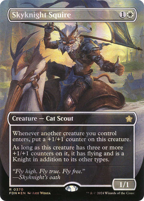 Skyknight Squire - 370