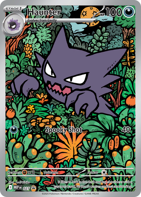 Haunter - MEP027
