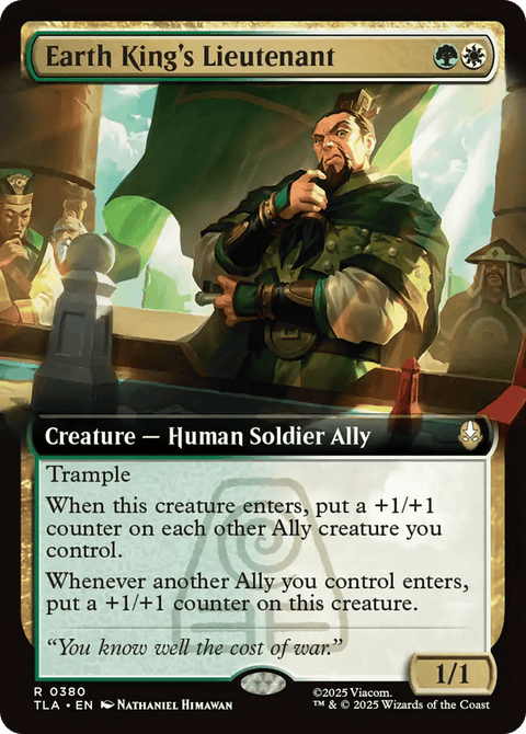 Earth King's Lieutenant - 380