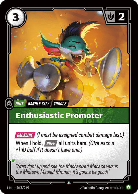 Enthusiastic Promoter - 043/219
