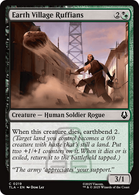 Earth Village Ruffians - 219