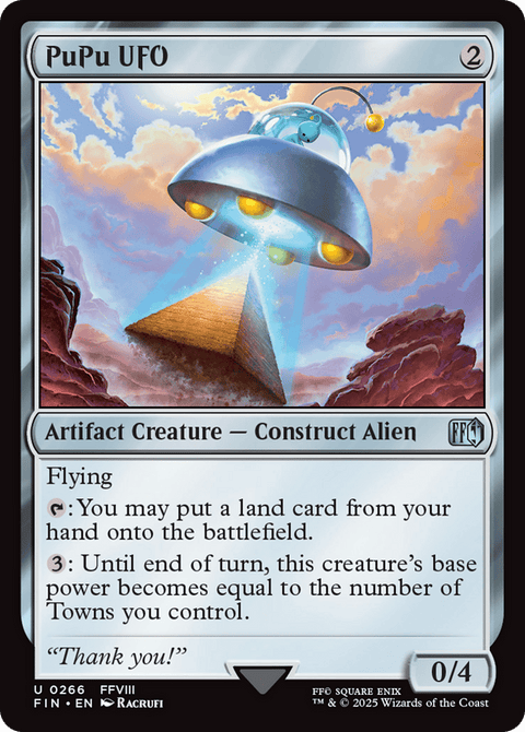 PuPu UFO - 266