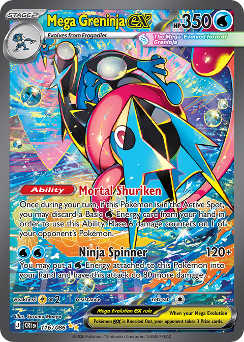 Mega Greninja EX - 116/086