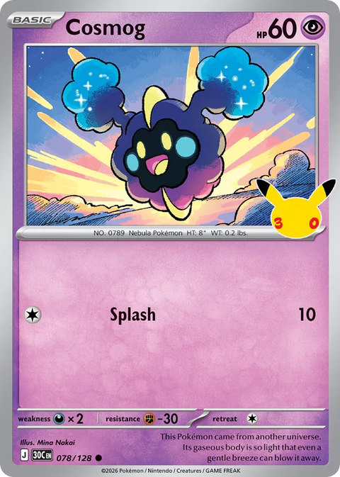 Cosmog - 078/128