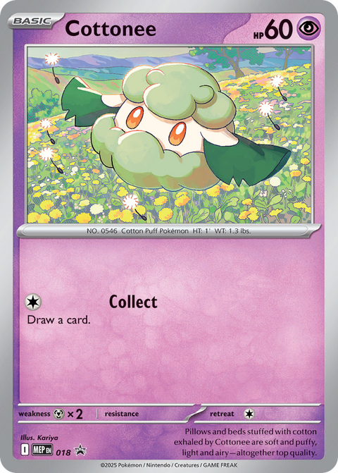 Cottonee - MEP018