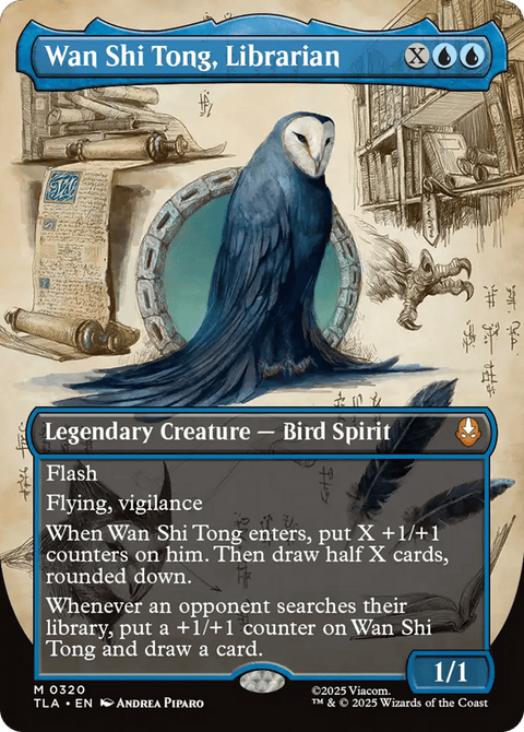Wan Shi Tong, Librarian - 320