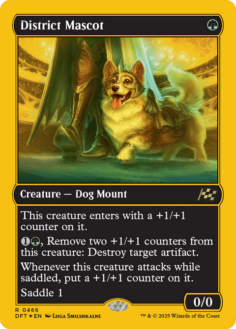 District Mascot - 466
