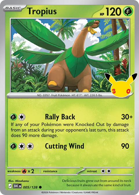 Tropius - 005/128