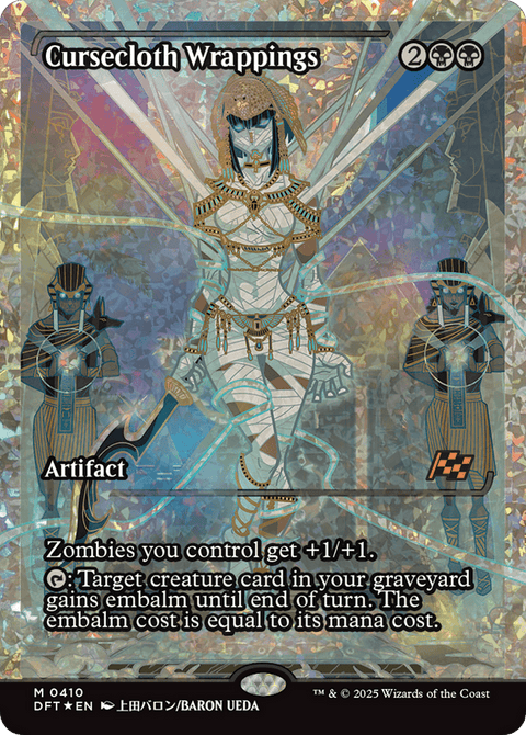 Cursecloth Wrappings - 410