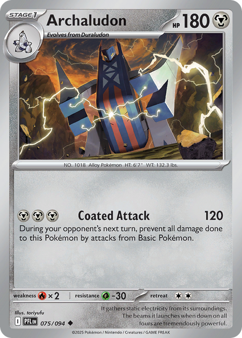 Archaludon - 075/094