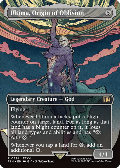 Ultima, Origin of Oblivion - 324