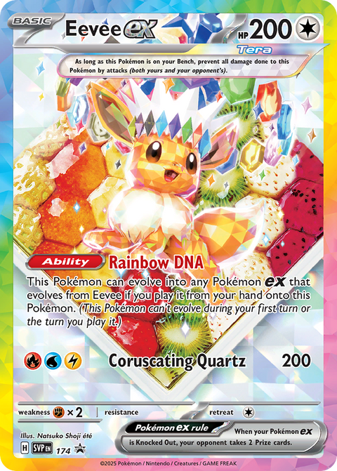 Eevee EX - SVP174