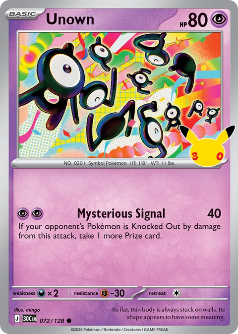 Unown - 072/128