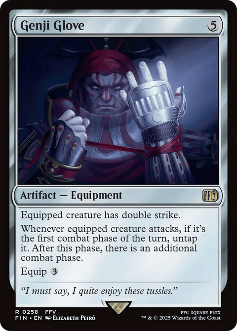 Genji Glove - 258