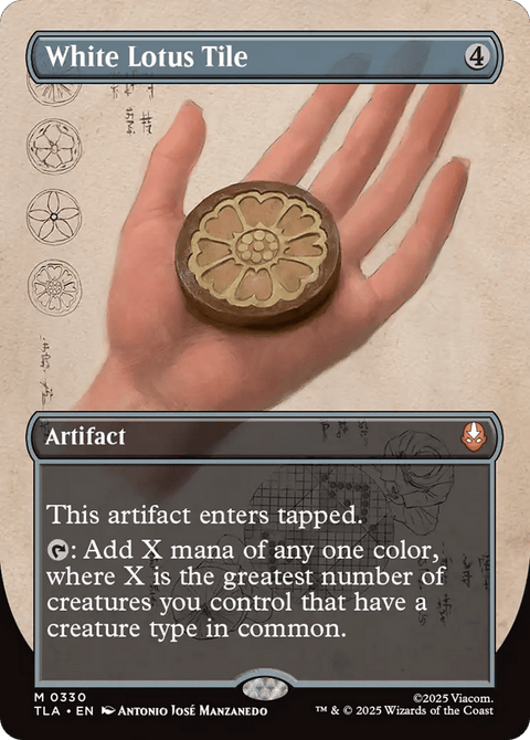 White Lotus Tile - 330