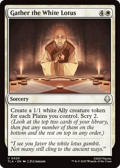 Gather the White Lotus - 20