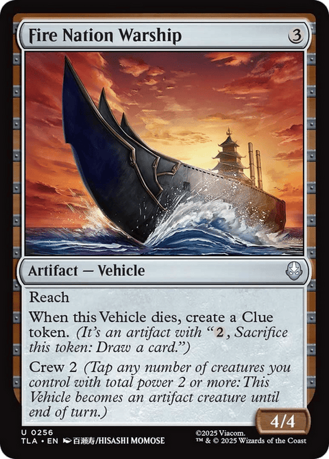 Fire Nation Warship - 256