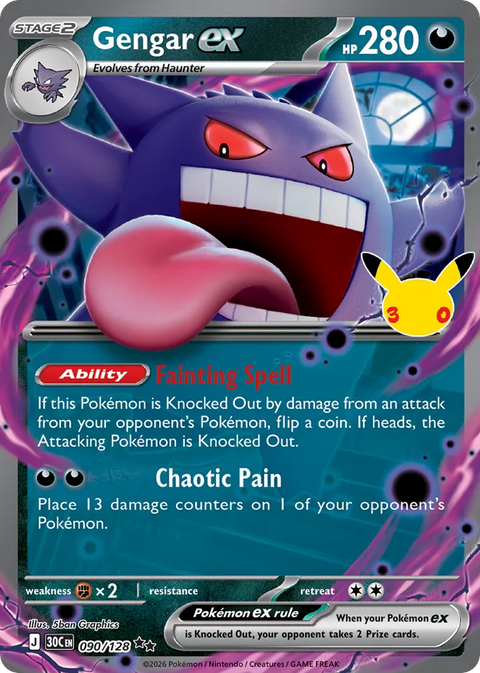 Gengar EX - 090/128