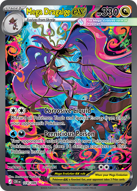 Mega Dragalge EX - 118/086