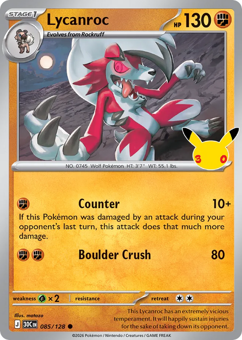 Lycanroc - 085/128