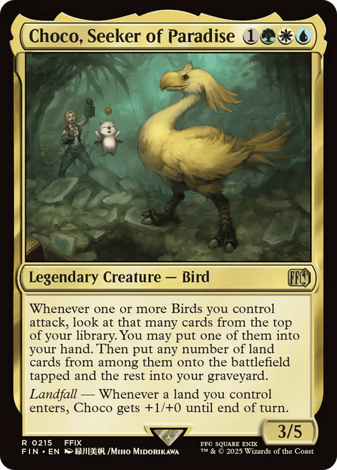 Choco, Seeker of Paradise - 215