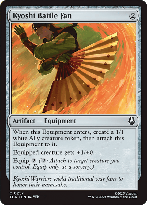 Kyoshi Battle Fan - 257