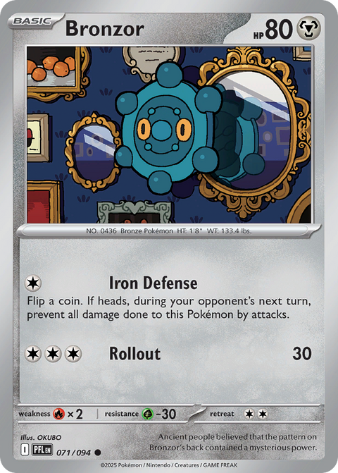 Bronzor - 071/094