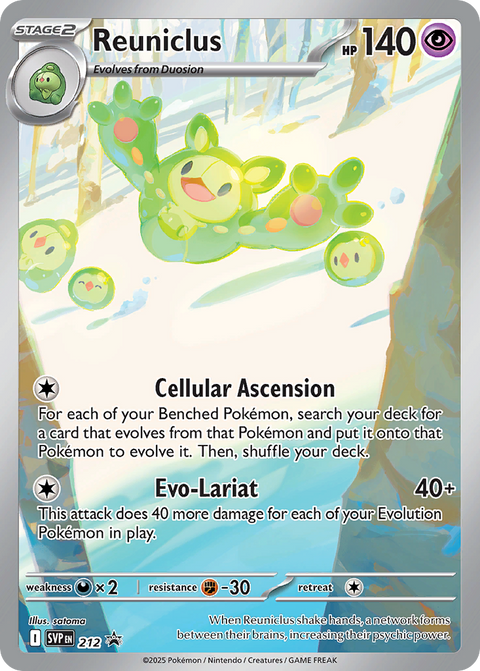 Reuniclus - SVP212