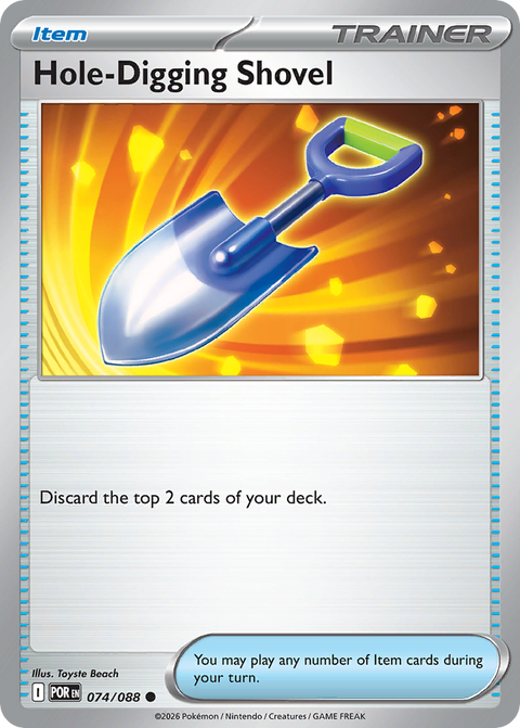 Hole-Digging Shovel - 074/088
