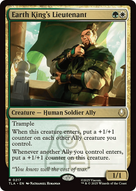 Earth King's Lieutenant - 217