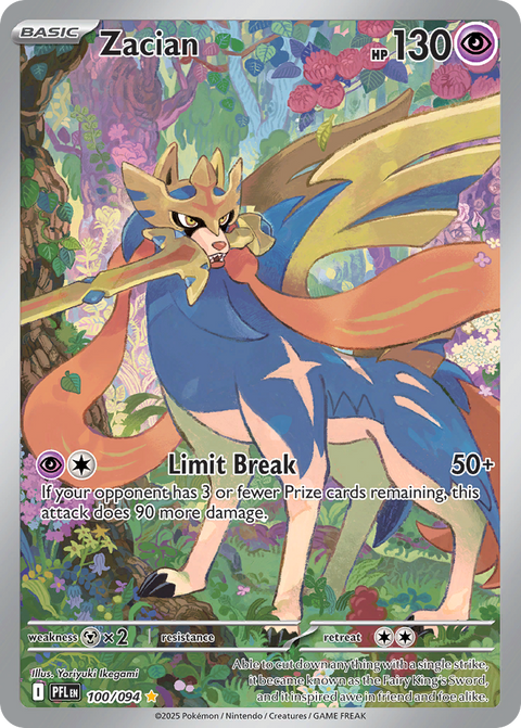 Zacian - 100/094
