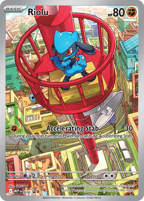 Riolu - MEP010