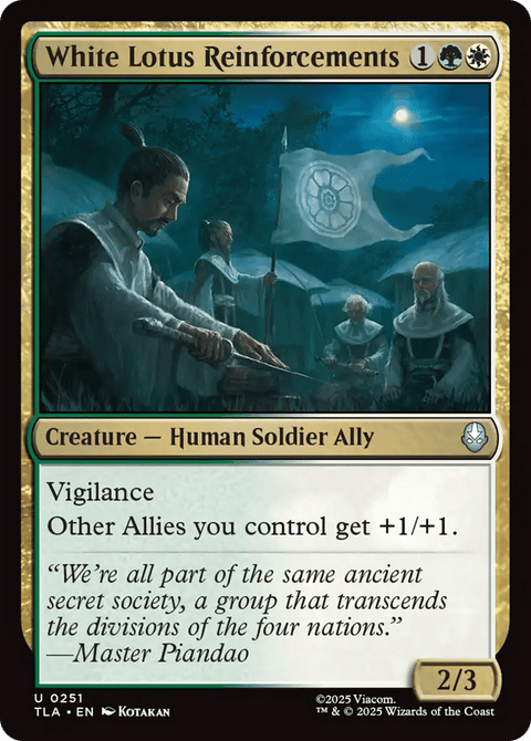 White Lotus Reinforcements - 251