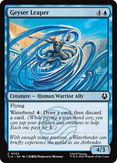 Geyser Leaper - 52