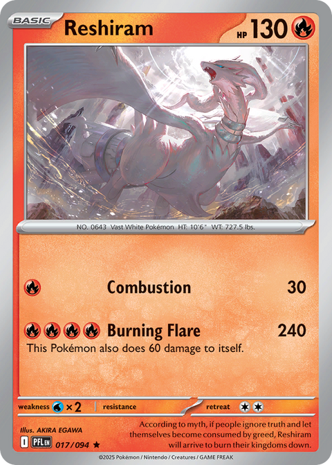 Reshiram - 017/094