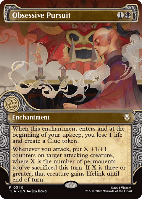 Obsessive Pursuit - 340