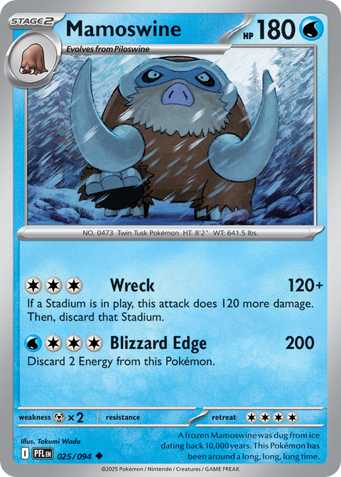 Mamoswine - 025/094