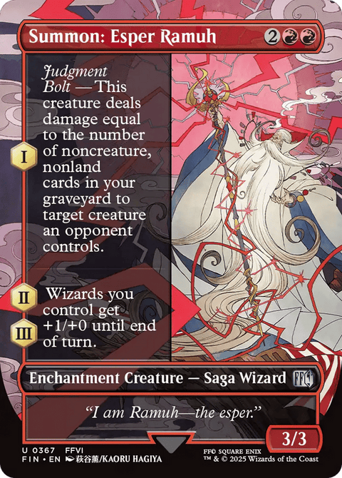 Summon: Esper Ramuh - 367