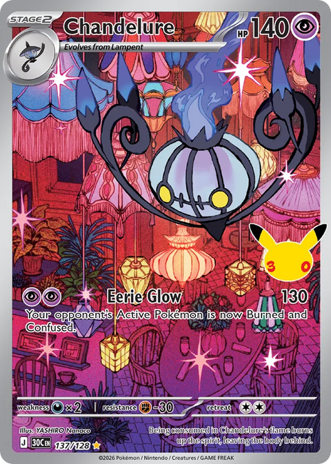Chandelure - 137/128