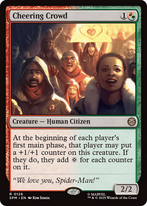 Cheering Crowd - 126