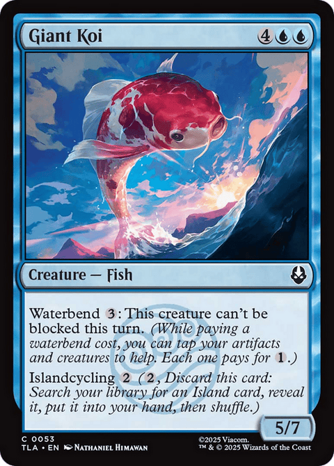 Giant Koi - 53