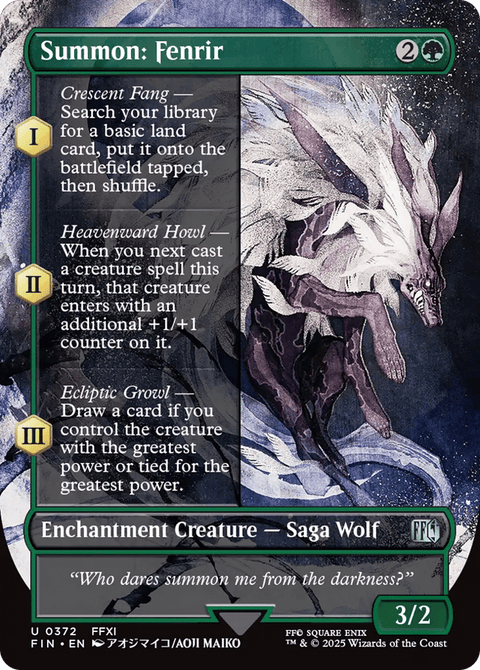 Summon: Fenrir - 372