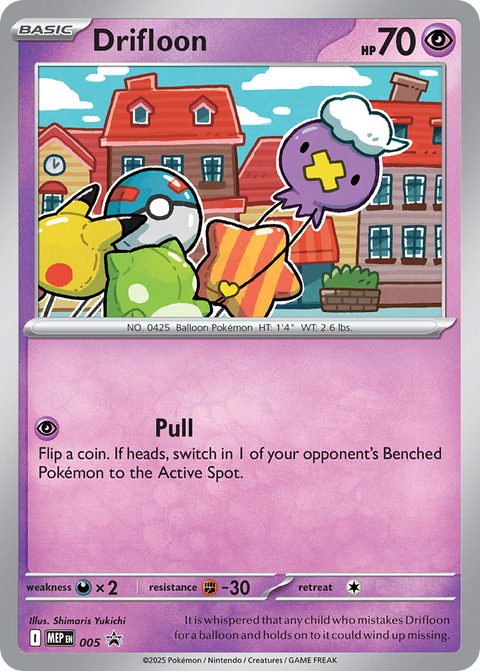 Drifloon - MEP005