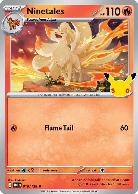 Ninetales - 010/128