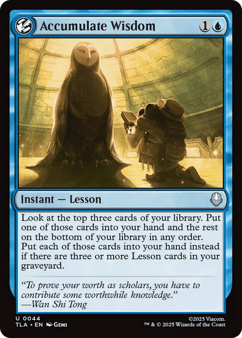 Accumulate Wisdom - 44